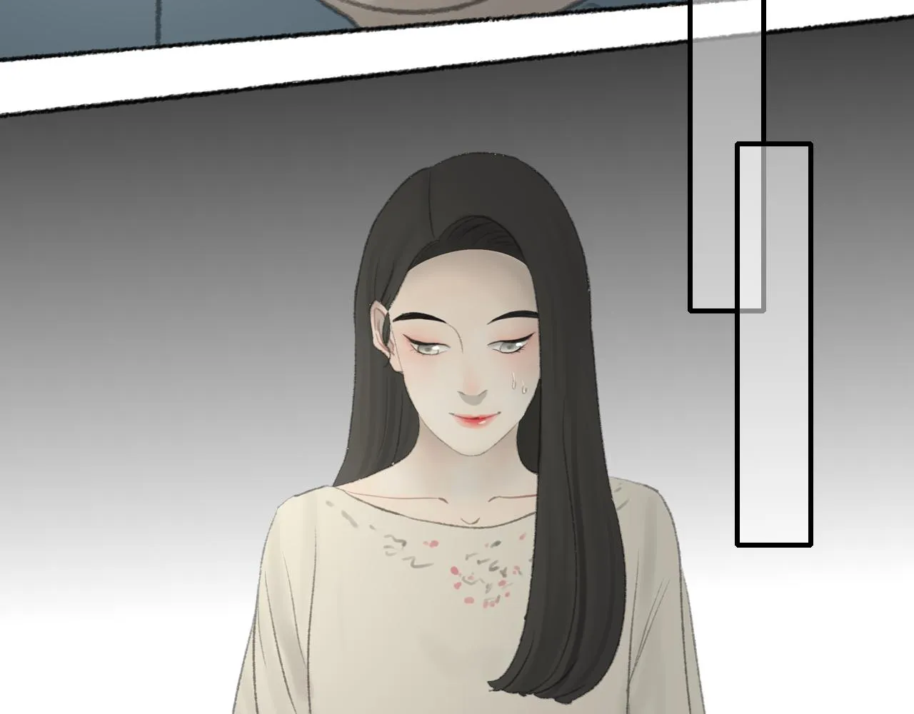 番外：明月 第51页