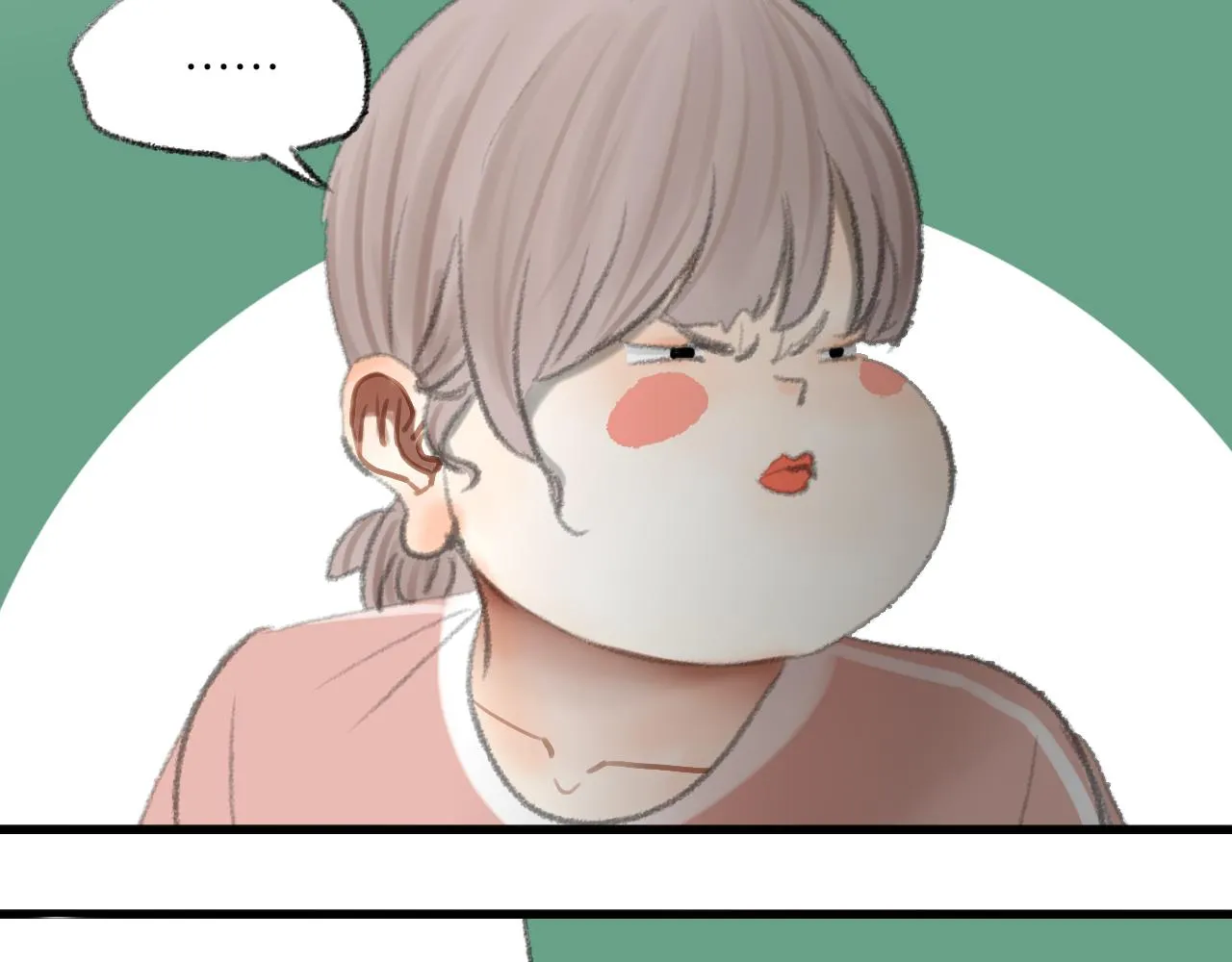 番外：明月 第78页