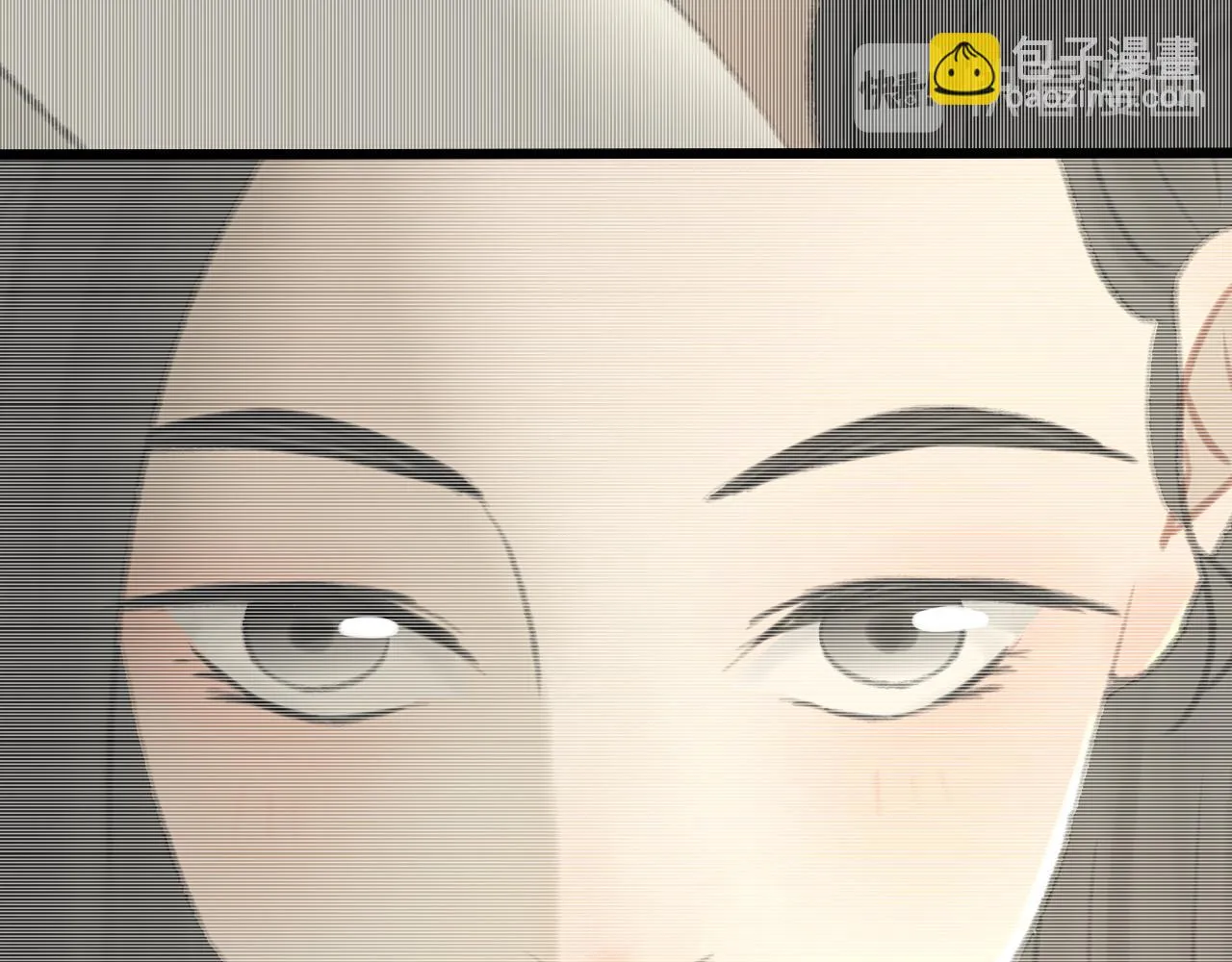 番外：明月 第109页