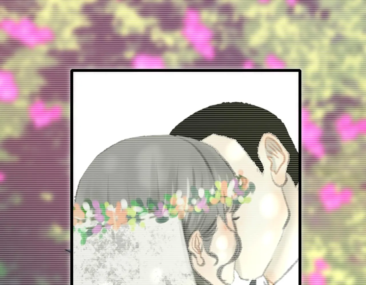 番外：明月 第117页