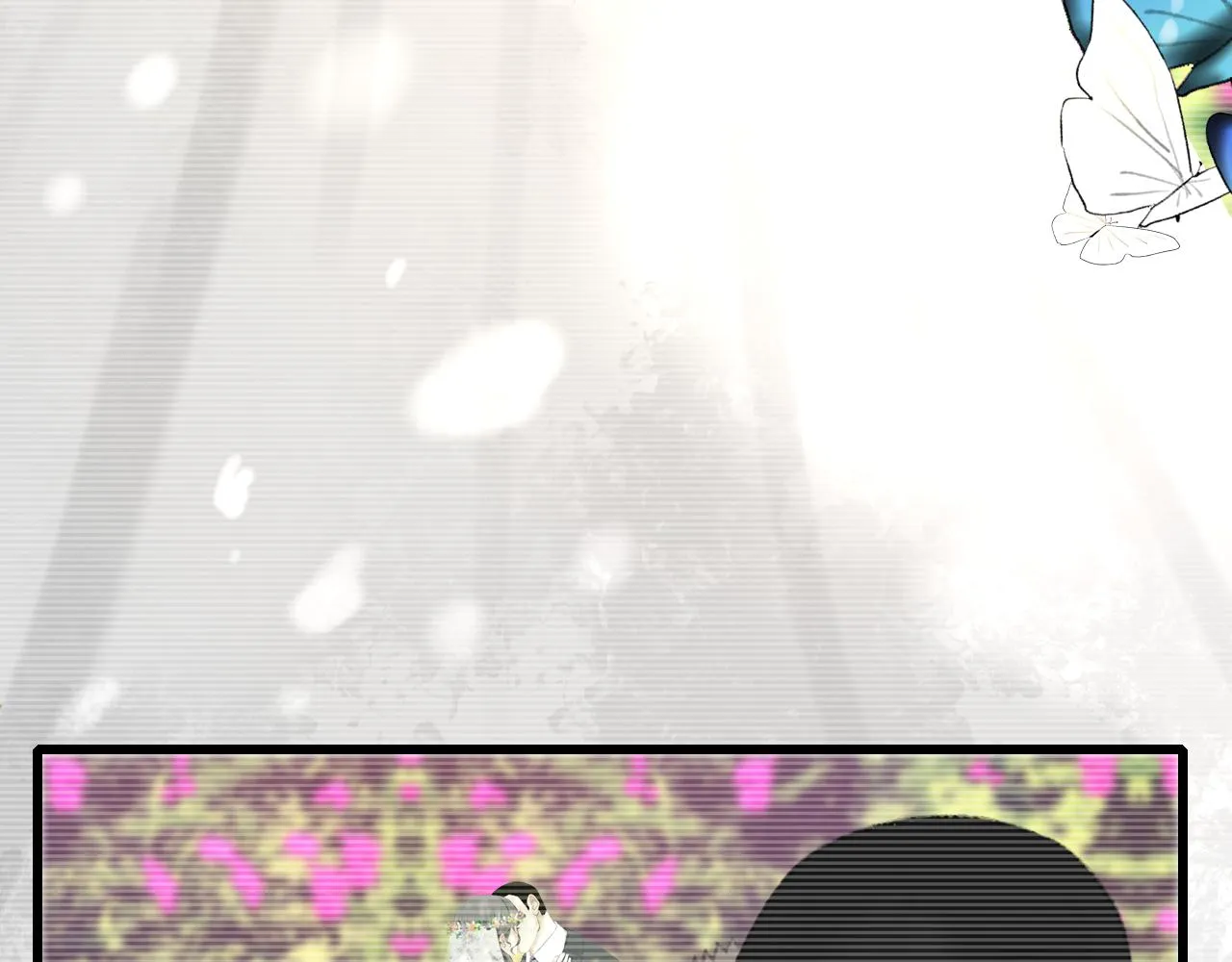 番外：明月 第121页