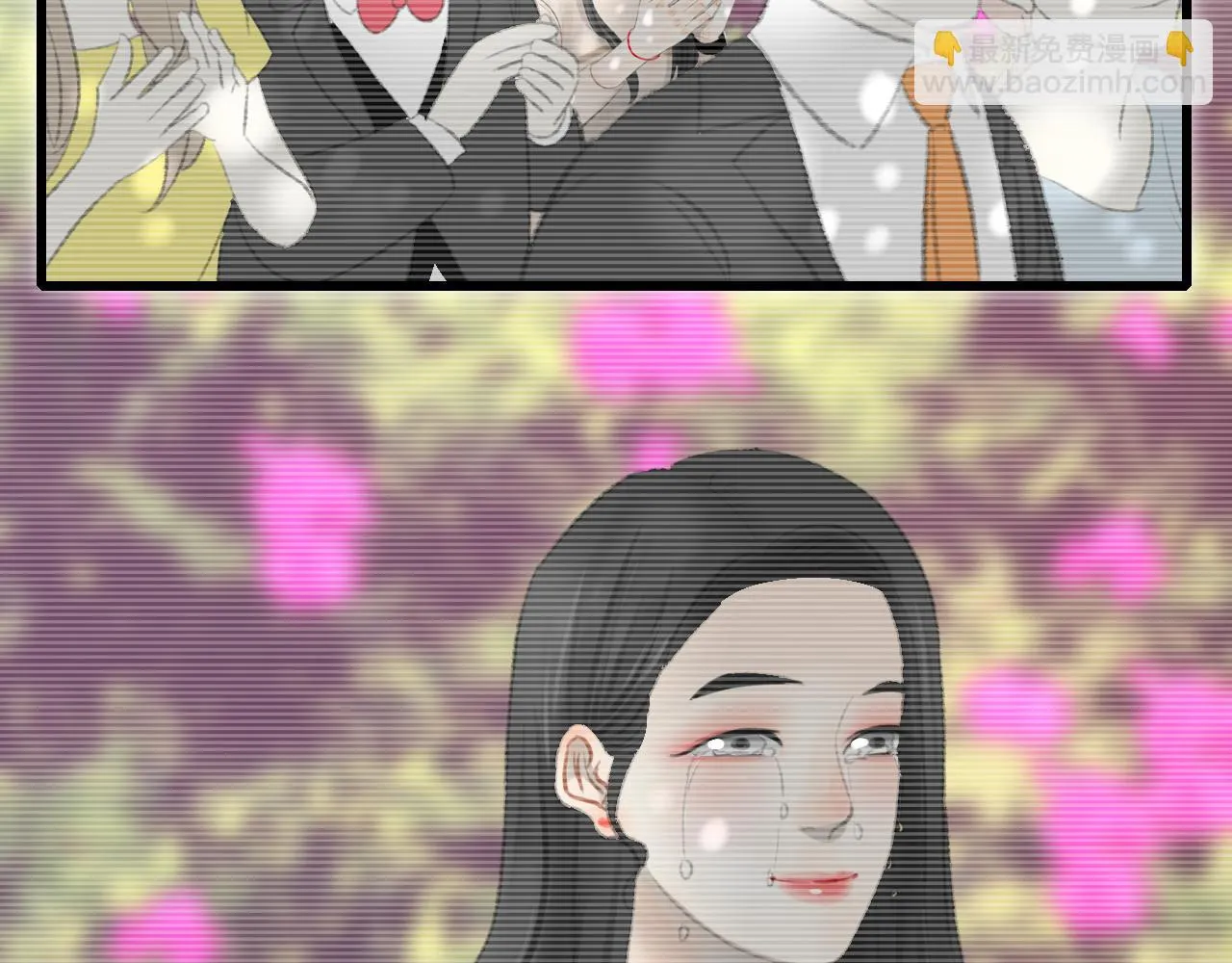 番外：明月 第123页