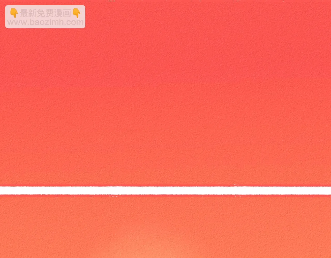 第42话 夜晚 第104页