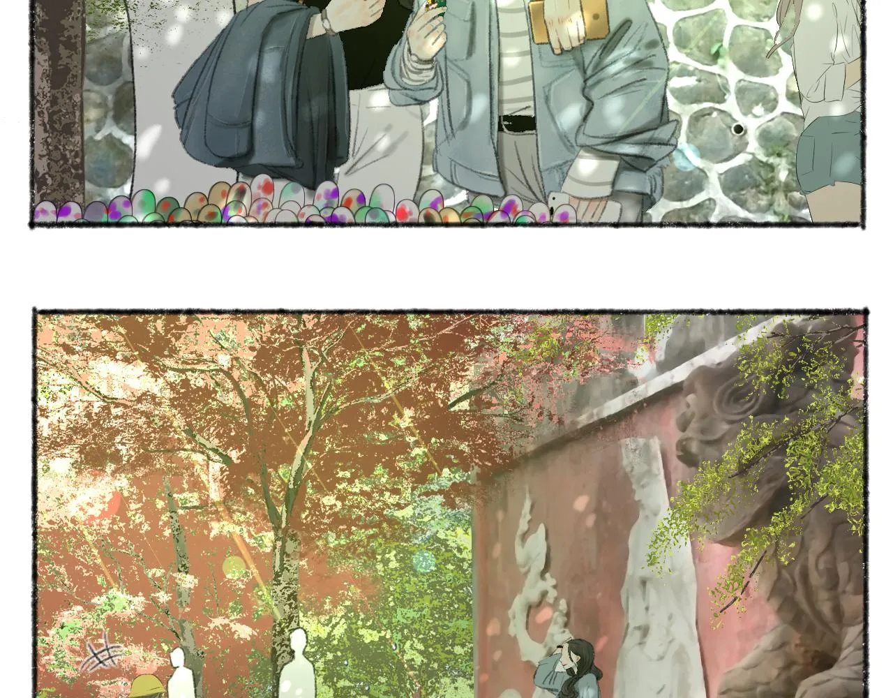 第38话 为你千千万万遍 第86页