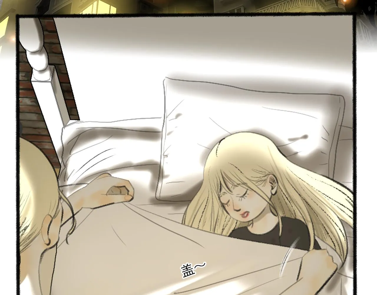 第36话 各自的生活 第44页