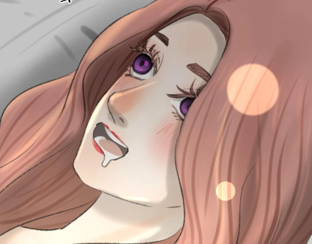 第35话 喝醉 第83页