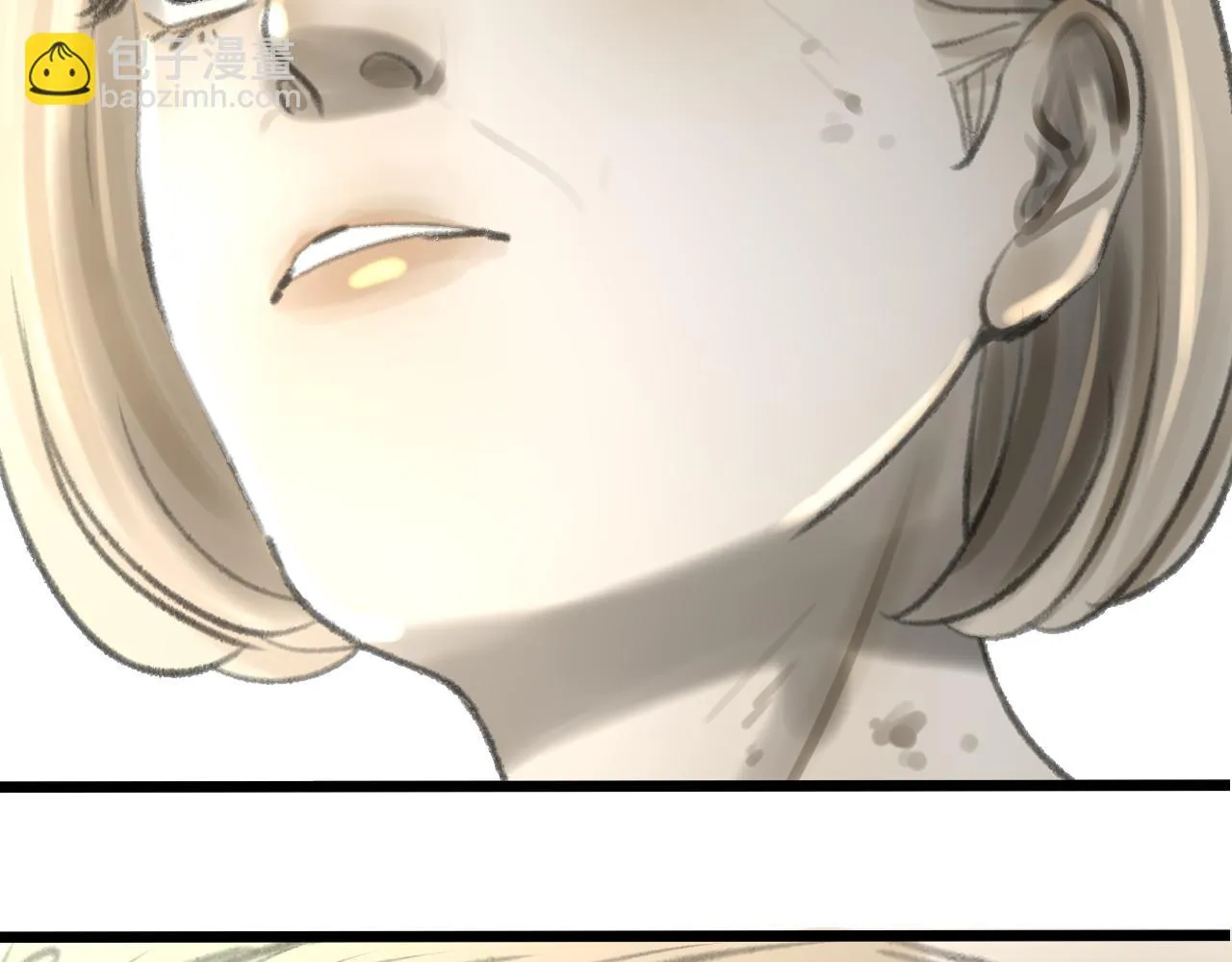 第35话 喝醉 第141页