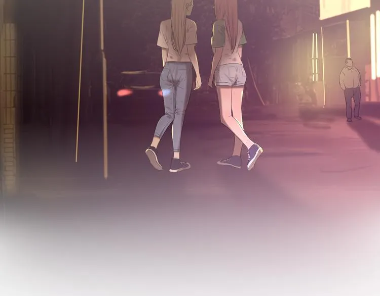 第13话 手相 第14页
