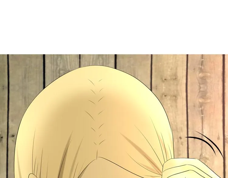 第13话 手相 第83页