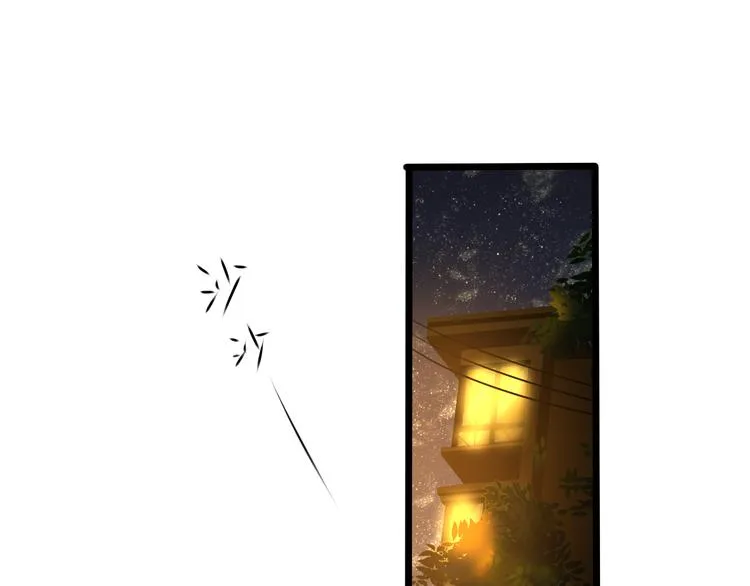 第13话 手相 第156页