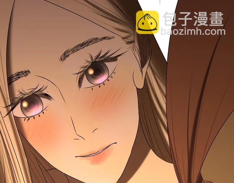 第13话 手相 第237页