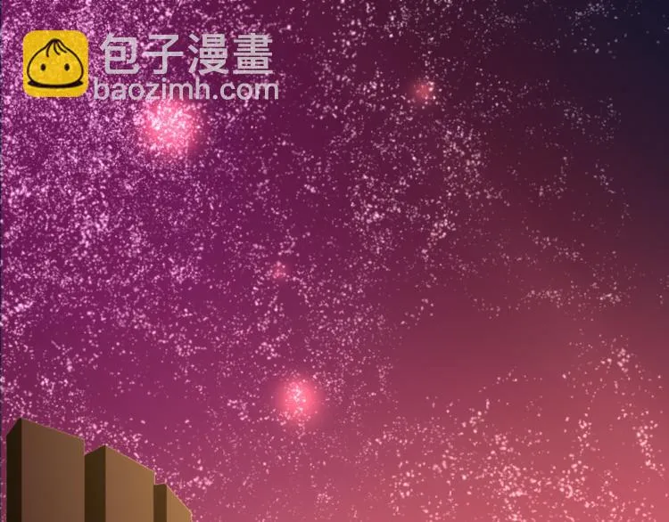 第13话 手相 第278页