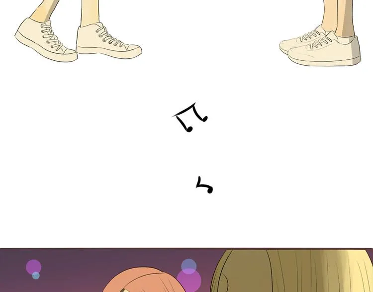 第11话 有一个女孩 第69页