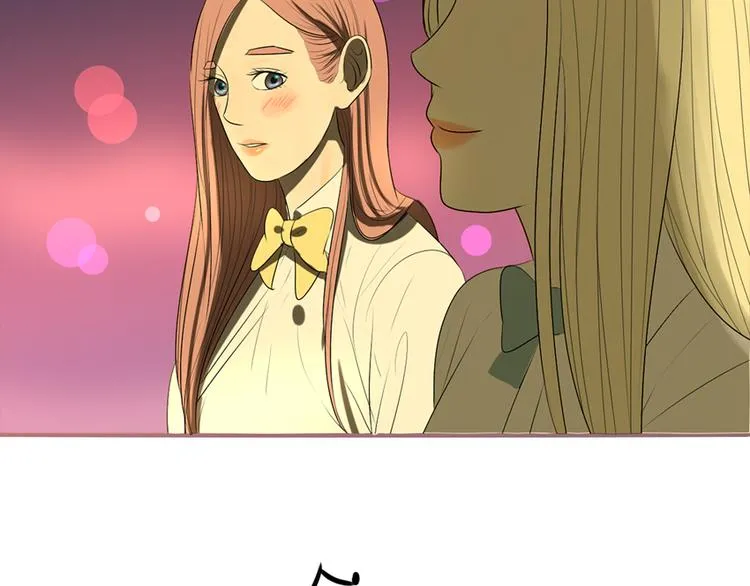 第11话 有一个女孩 第70页
