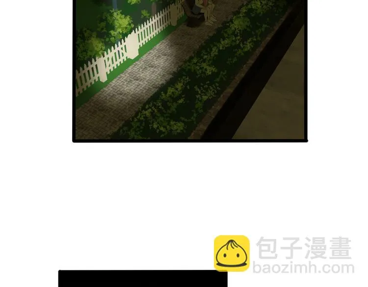 第8话 善良的人 第20页