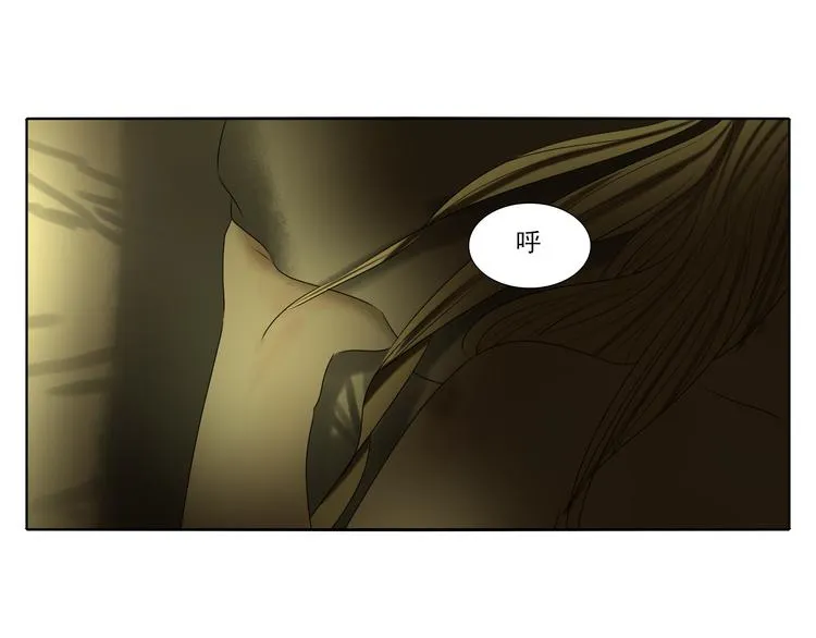 第1话 半个西瓜 第56页