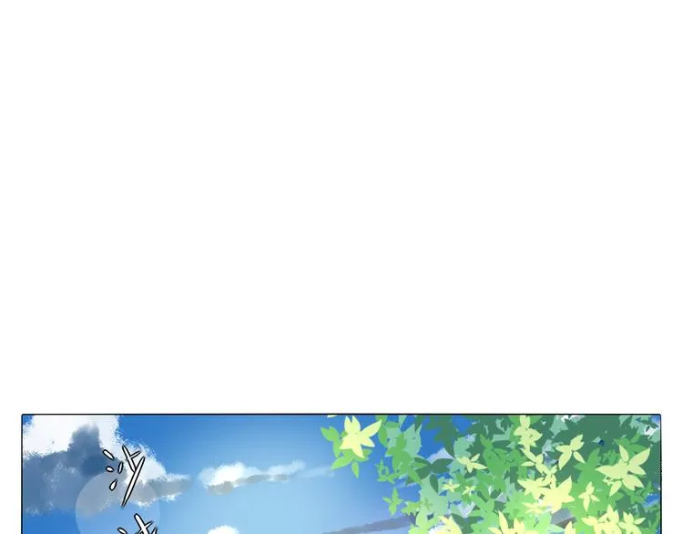 第2话 两个妈妈 第37页