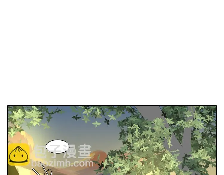 第3话 恐惧 第23页