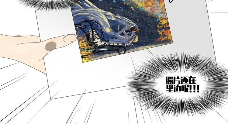 第3话 恐惧 第103页