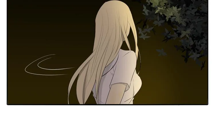 第4话 朋友（上） 第18页