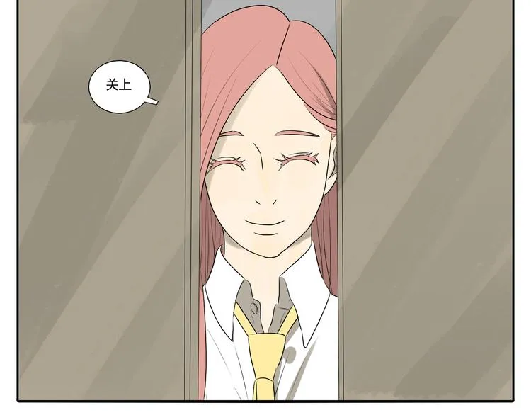 第4话 朋友（上） 第114页