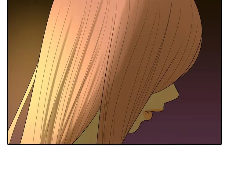 第6话 女人和女人怎么生小孩？ 第23页