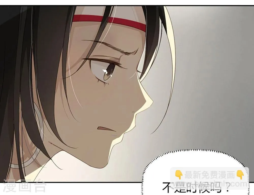 第1话 第10页