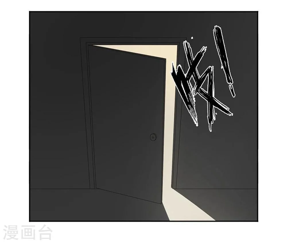 第1话 第16页