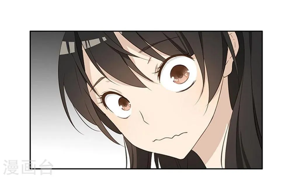 第4话 第7页