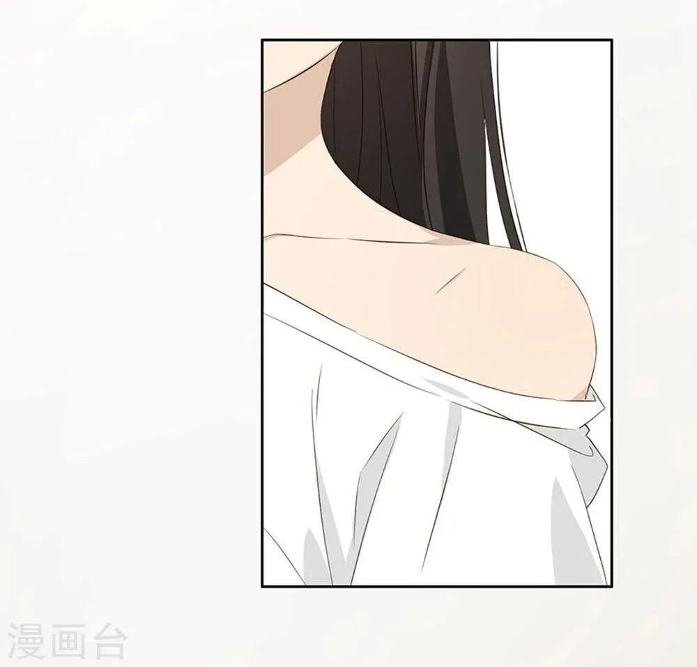 第4话 第13页