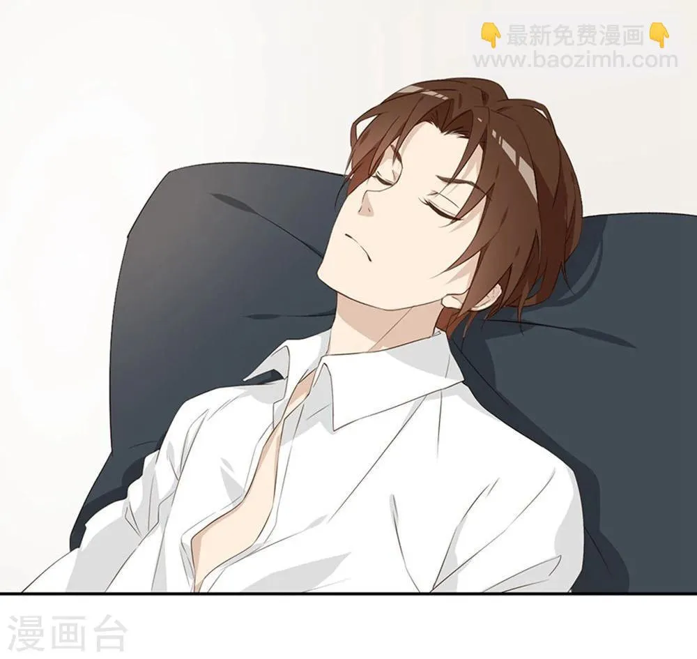 第4话 第17页
