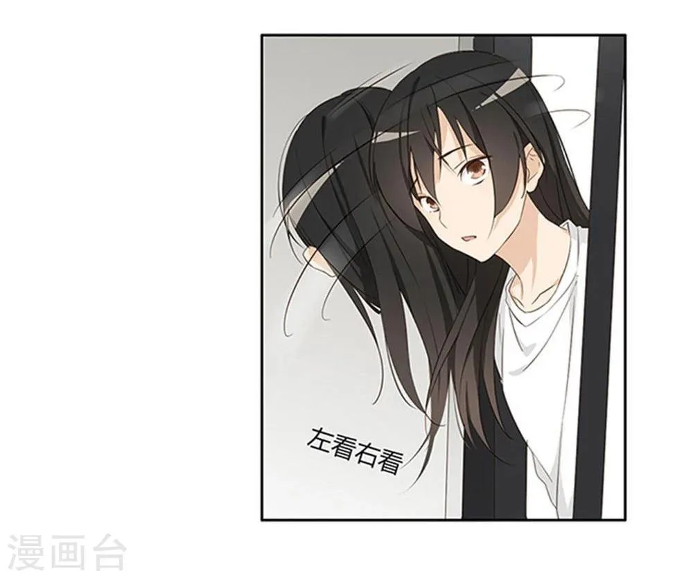 第8话 第15页