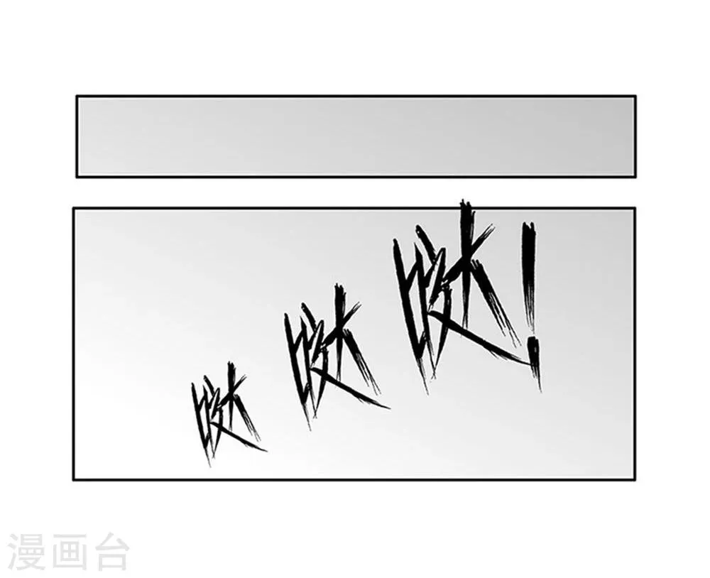 第8话 第18页