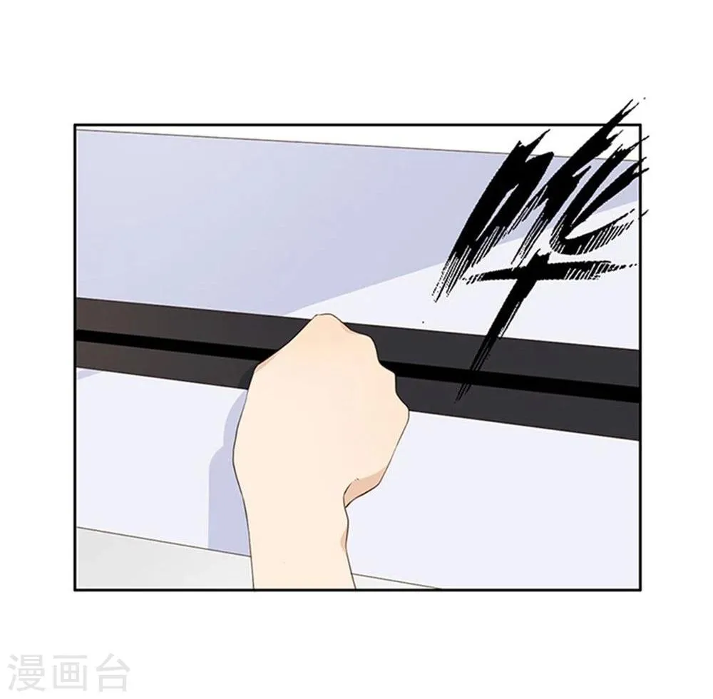 第8话 第19页