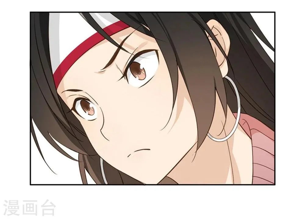 第9话 第12页