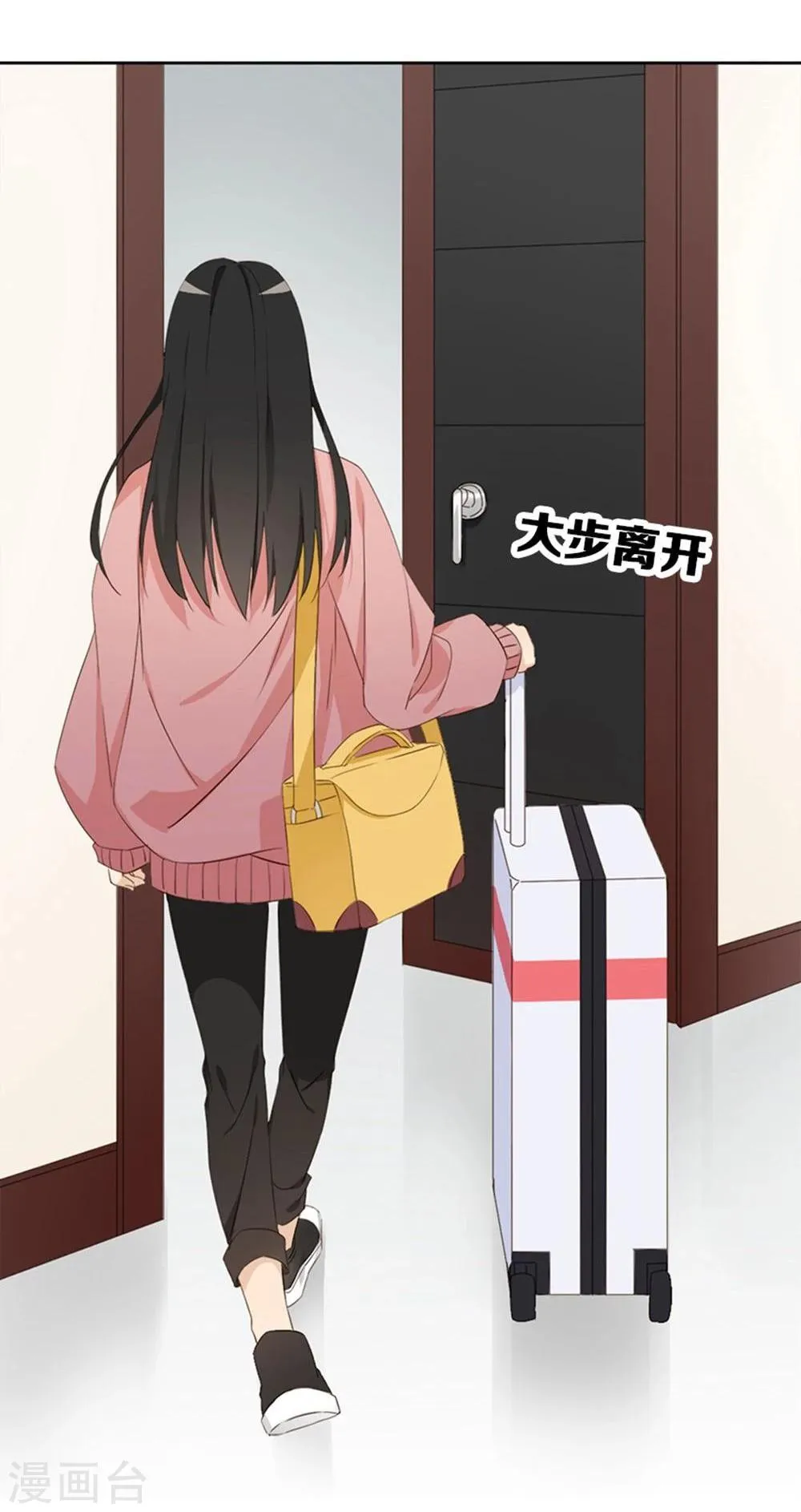 第10话 第14页