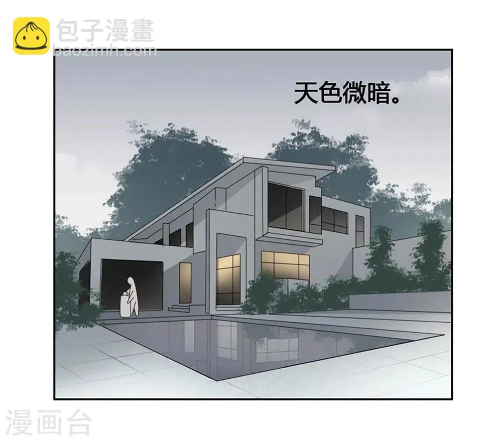 第10话 第15页