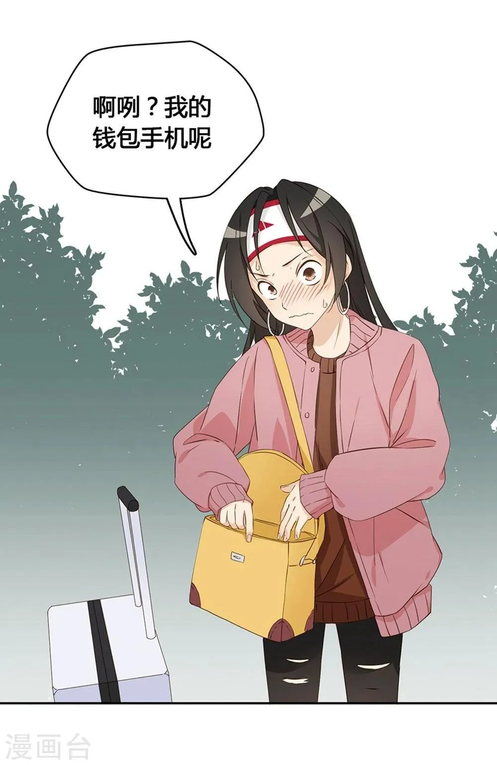 第10话 第16页
