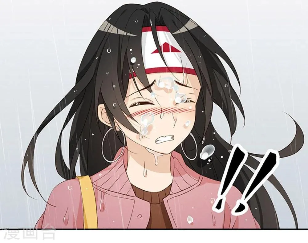 第11话 第12页