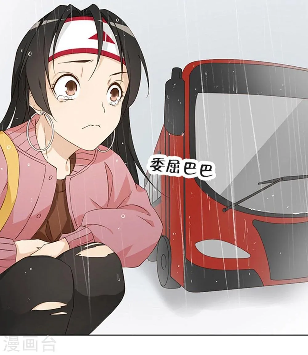 第11话 第17页