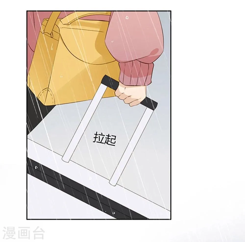 第11话 第19页