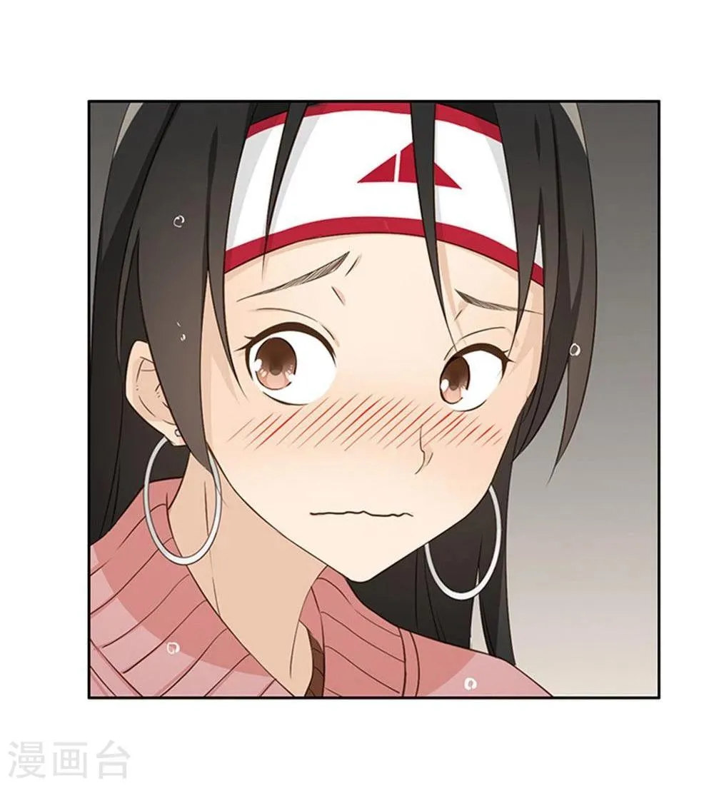 第14话 第20页