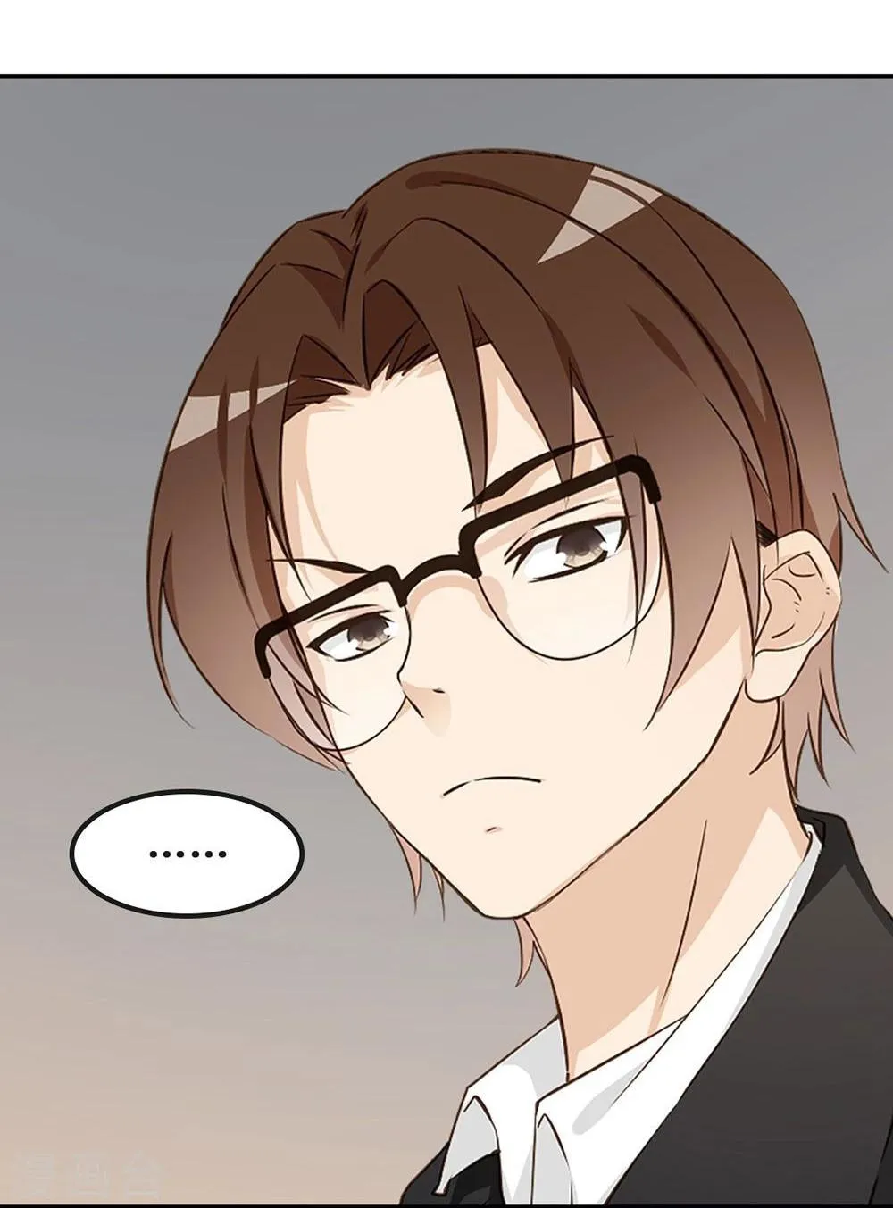 第14话 第29页