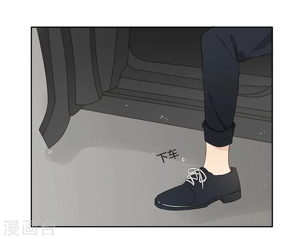 第15话 第7页