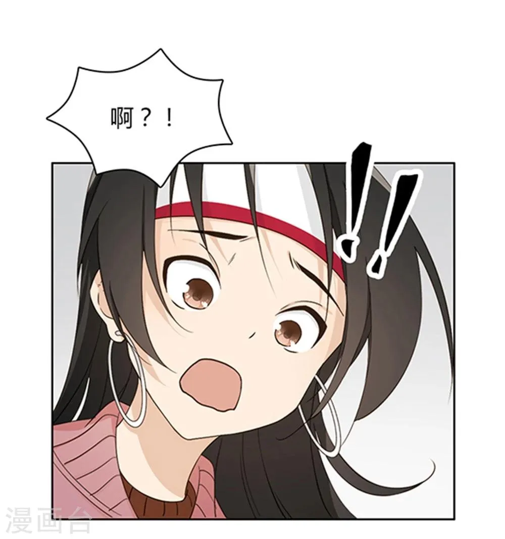 第16话 第6页