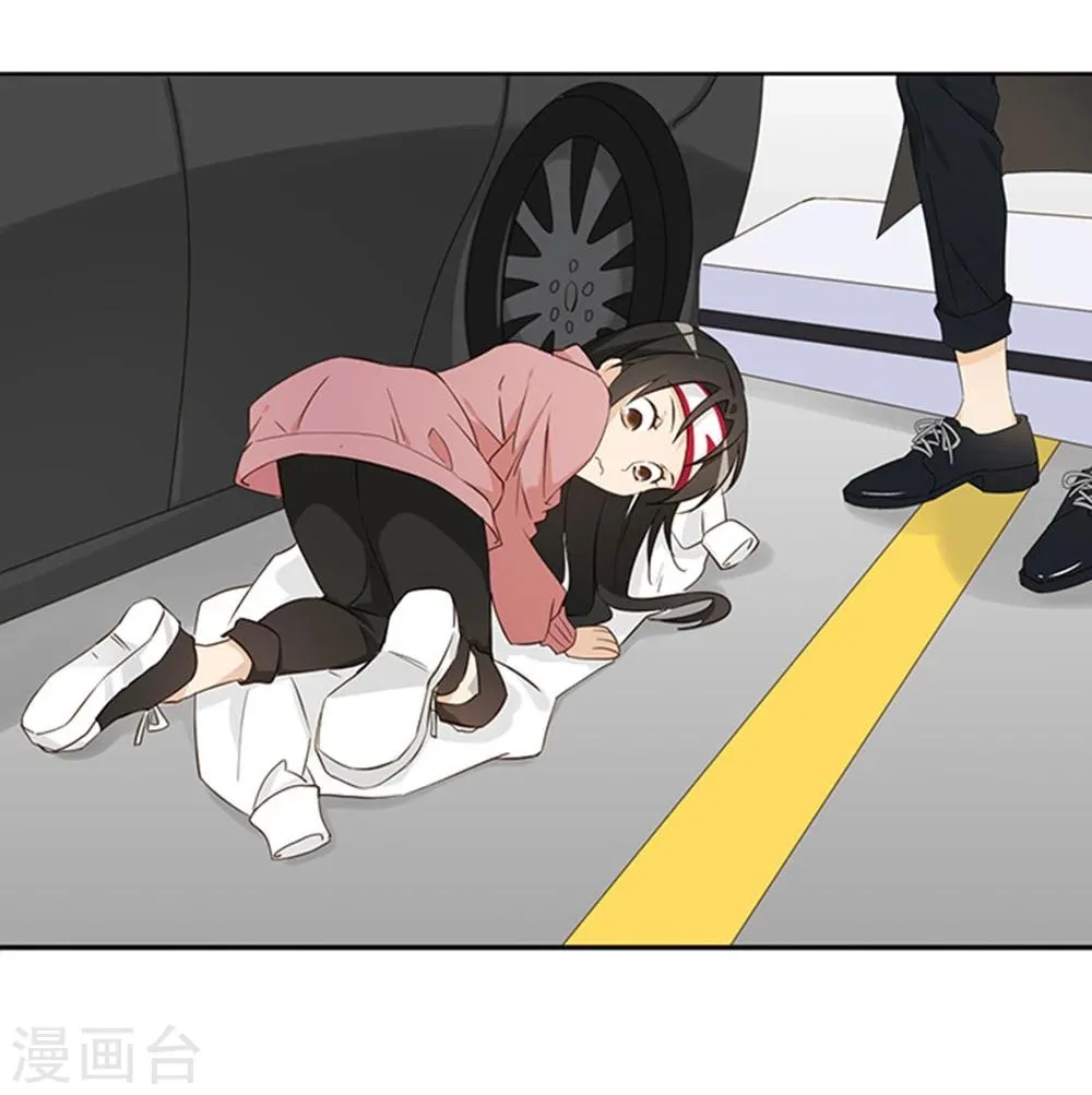 第16话 第21页