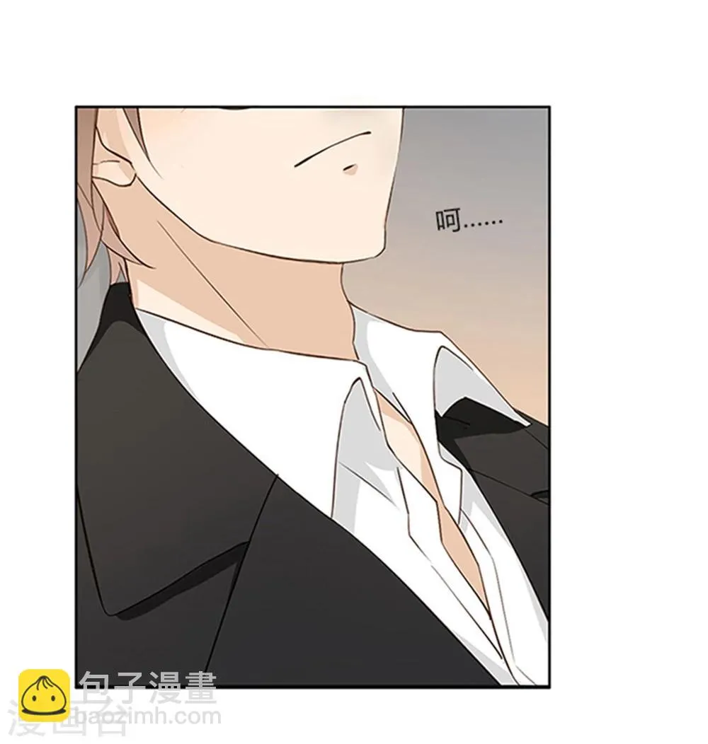 第17话 第12页