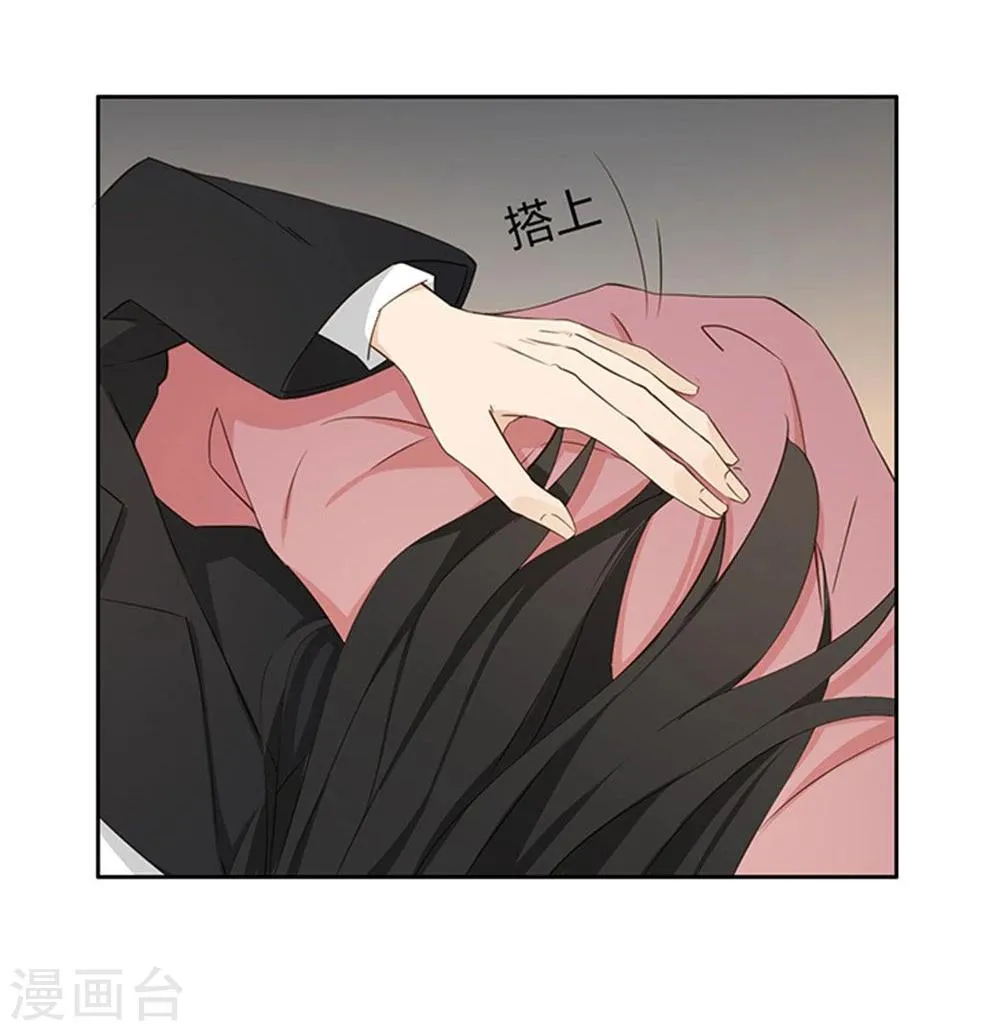 第17话 第29页