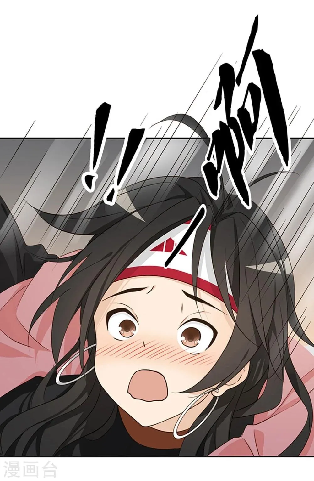 第17话 第32页