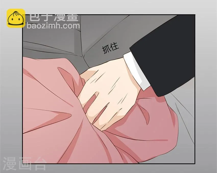 第18话 第10页
